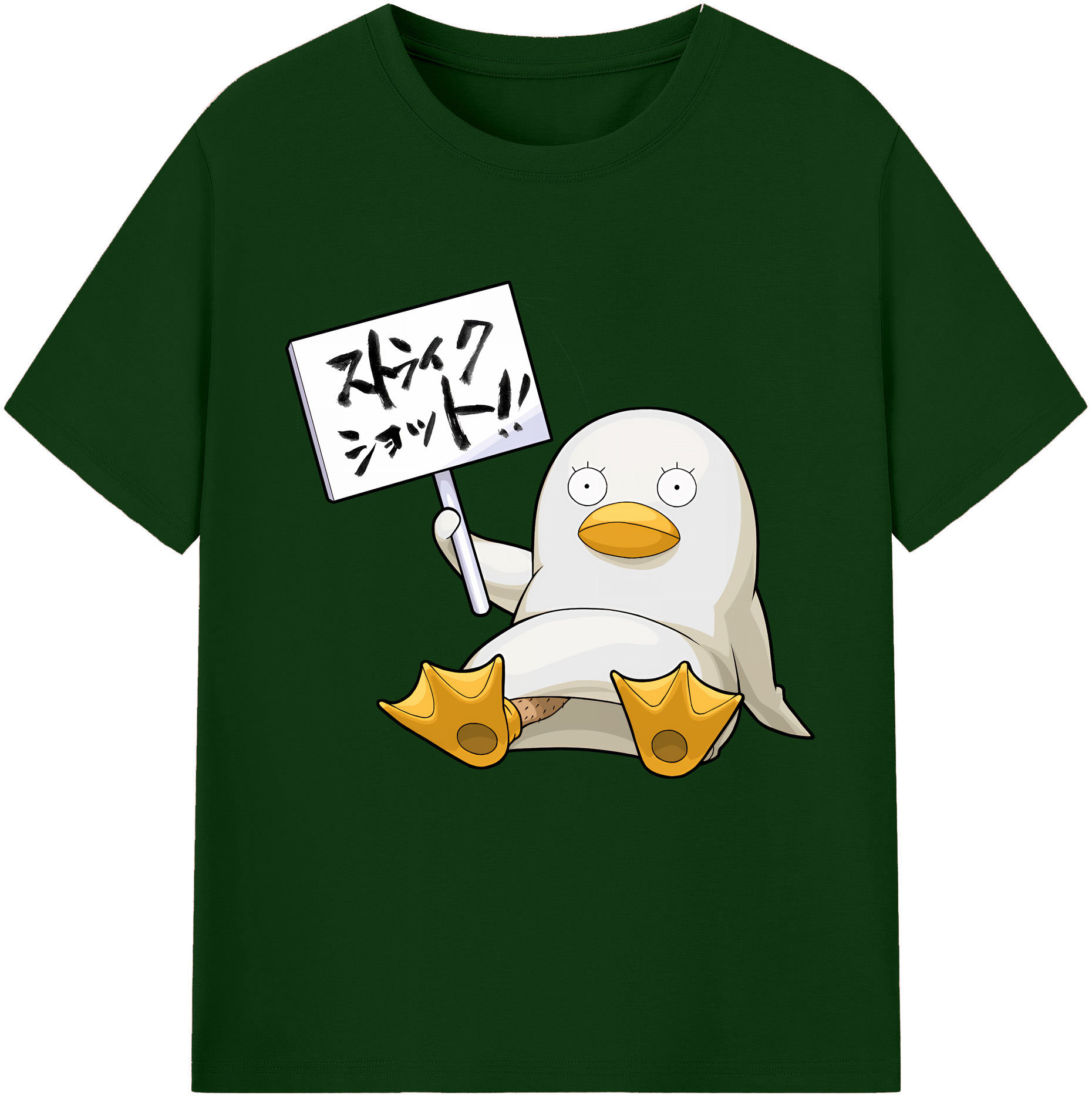 （画像用） ぎんたま 坂田銀時（さかたぎんとき） 神楽 志村新八（しむら しんぱち） GINTAMA Sakata Gintoki Kagura Shimura Shinpachi 綿100％半袖Tシャツ（フロントプリント）